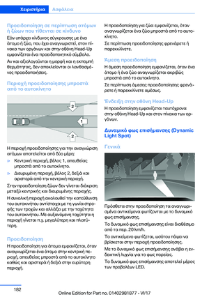 Page 182