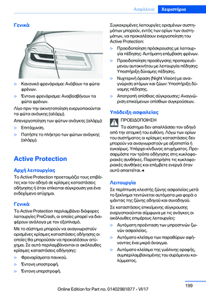 Page 199