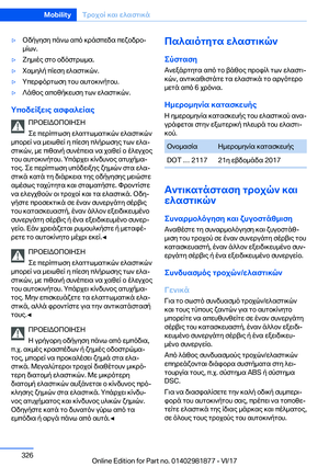 Page 326
