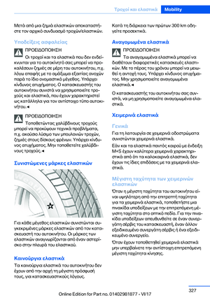 Page 327
