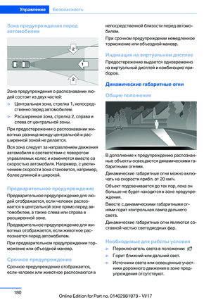 Page 180