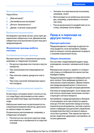 Page 181