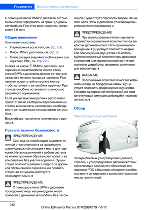 Page 242