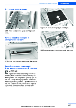 Page 273