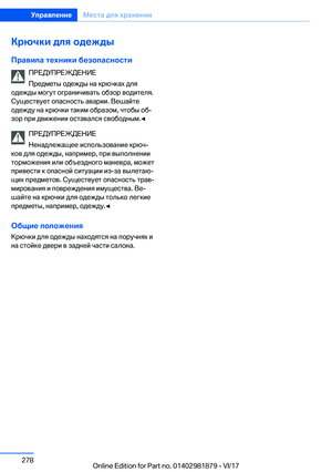 Page 278
