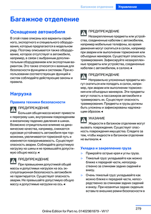 Page 279