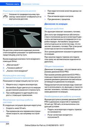 Page 304