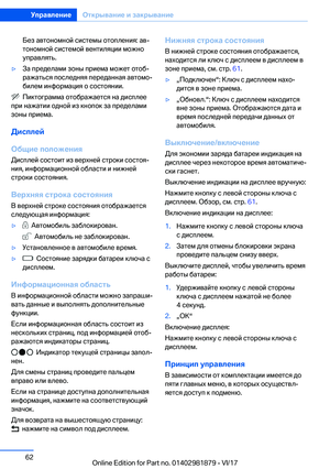 Page 62