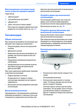 Page 77