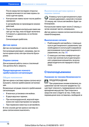 Page 78