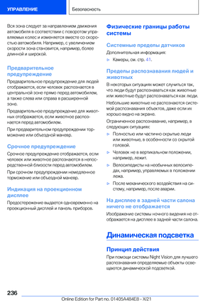 Page 236