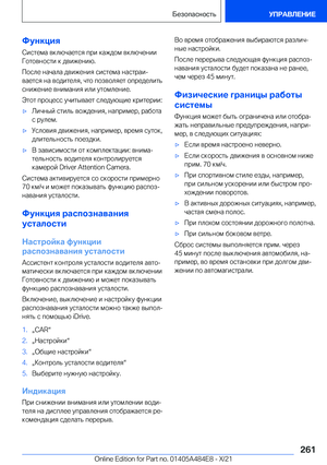 Page 261