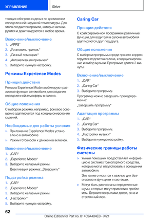 Page 62