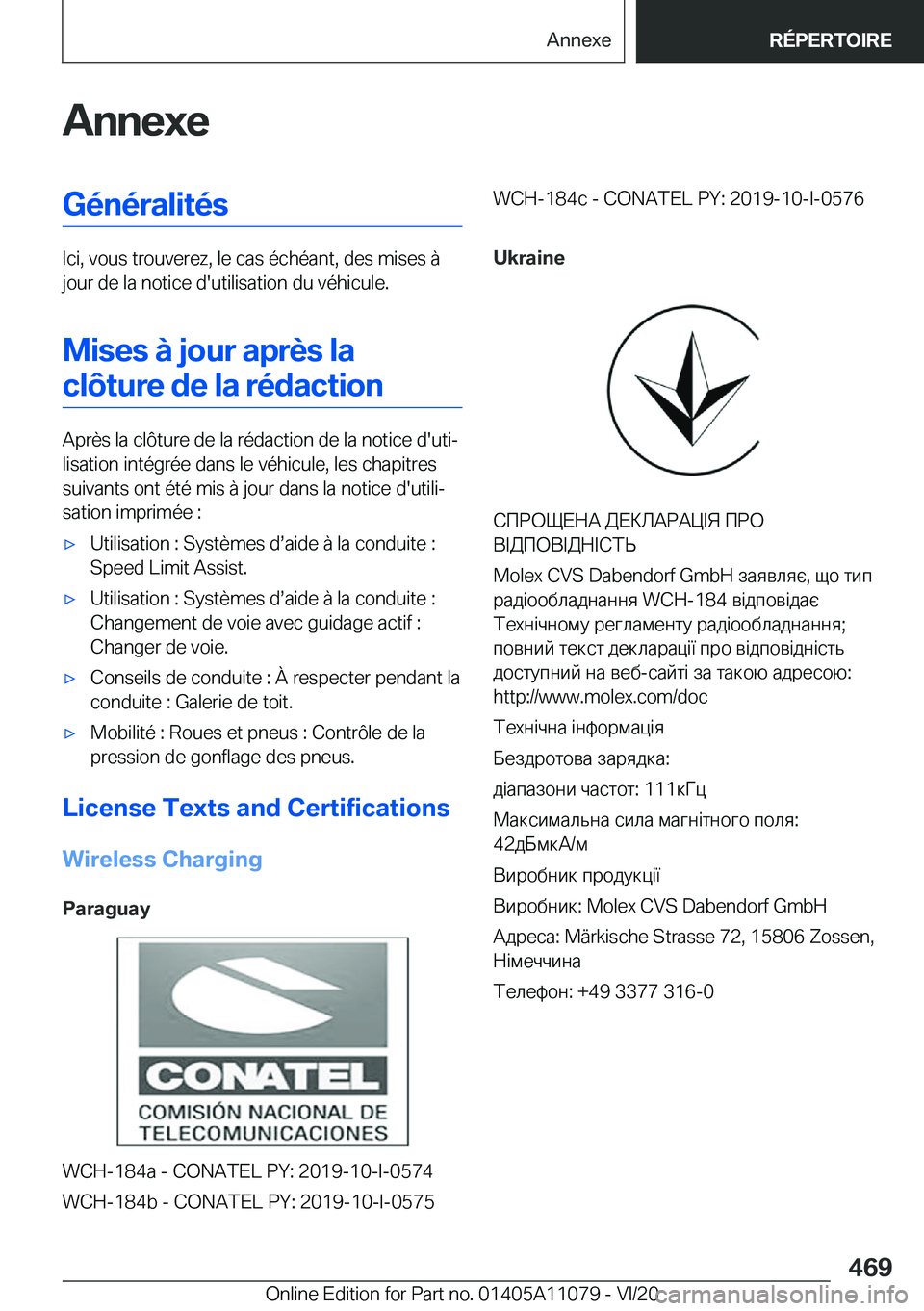 BMW 7 SERIES 2021  Notices Demploi (in French) �A�n�n�e�x�e�G�é�n�é�r�a�l�i�t�é�s
�I�c�i�,��v�o�u�s��t�r�o�u�v�e�r�e�z�,��l�e��c�a�s��é�c�h�é�a�n�t�,��d�e�s��m�i�s�e�s��