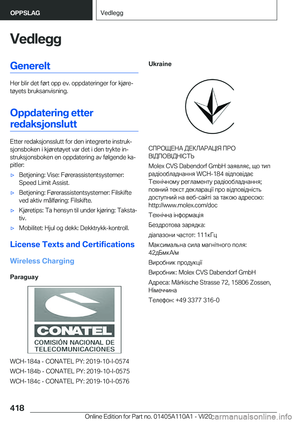 BMW 7 SERIES 2021  InstruksjonsbØker (in Norwegian) �V�e�d�l�e�g�g�G�e�n�e�r�e�l�t
�H�e�r��b�l�i�r��d�e�t��f�
