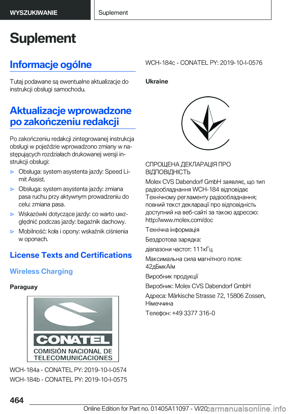 BMW 7 SERIES 2021  Instrukcja obsługi (in Polish) �S�u�p�l�e�m�e�n�t�I�n�f�o�r�m�a�c�j�e��o�g�
