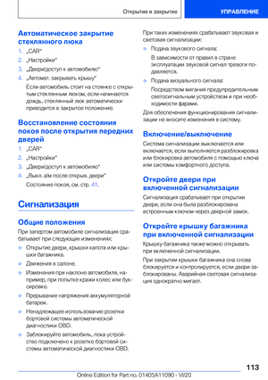 Page 113