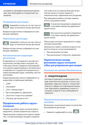 Page 280