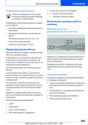 Page 283