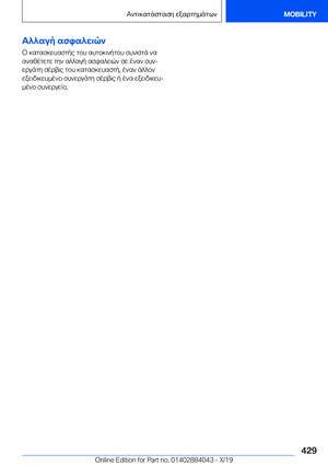 Page 429