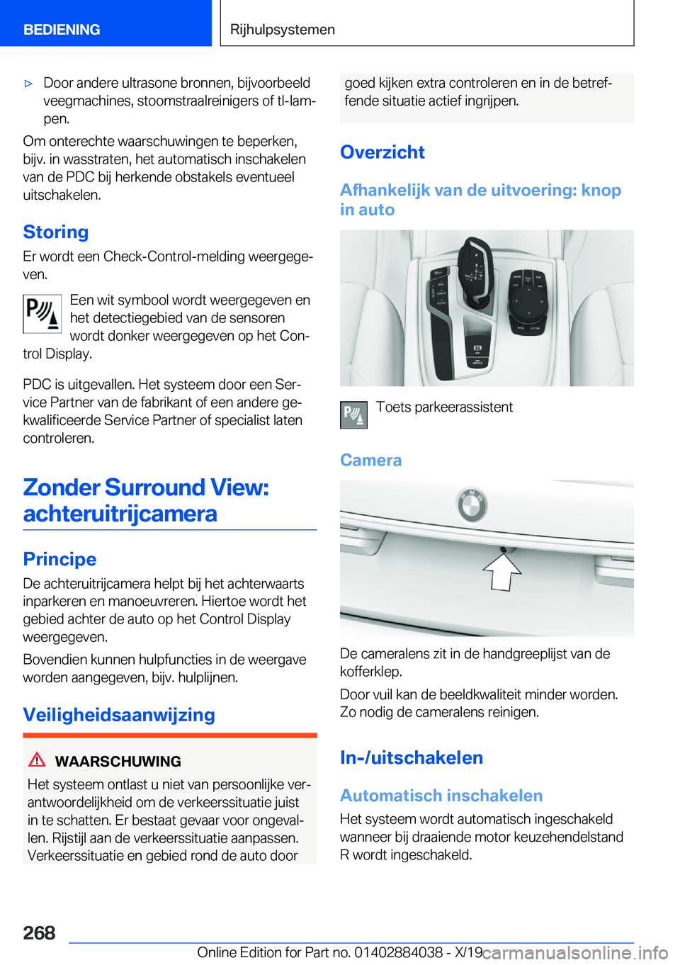 BMW 7 SERIES 2020  Instructieboekjes (in Dutch) 'x�D�o�o�r��a�n�d�e�r�e��u�l�t�r�a�s�o�n�e��b�r�o�n�n�e�n�,��b�i�j�v�o�o�r�b�e�e�l�d�v�e�e�g�m�a�c�h�i�n�e�s�,��s�t�o�o�m�s�t�r�a�a�l�r�e�i�n�i�g�e�r�s��o�f��t�l�-�l�a�mj�p�e�n�.
�O�m��o�