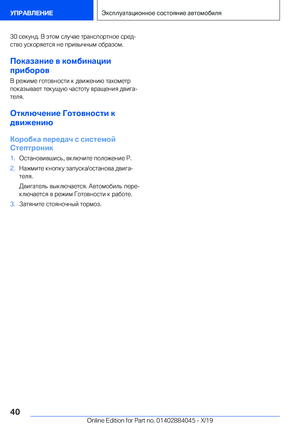 Page 40