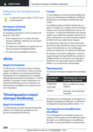 Page 236