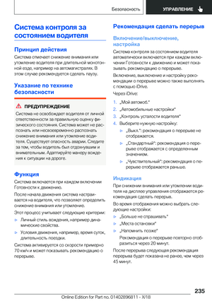 Page 235