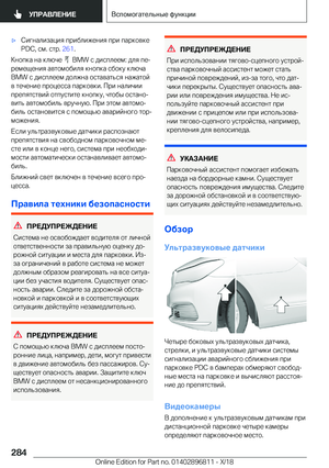 Page 284
