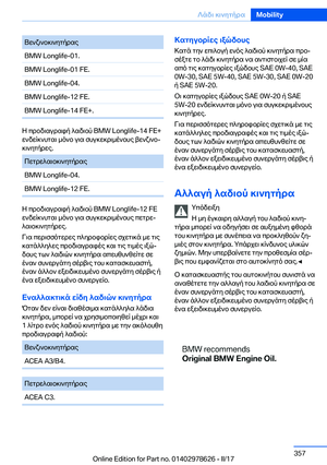Page 357
