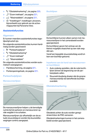 Page 220