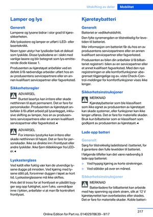 Page 317