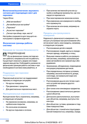 Page 242