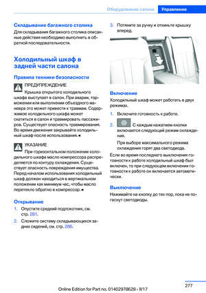 Page 277