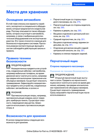 Page 279