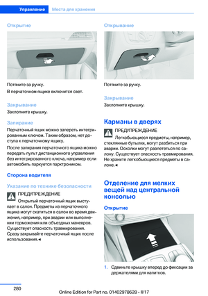 Page 280