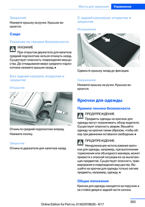 Page 283