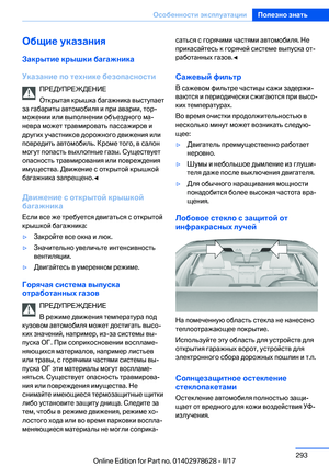 Page 293