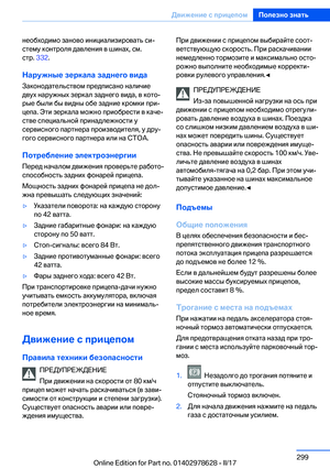 Page 299