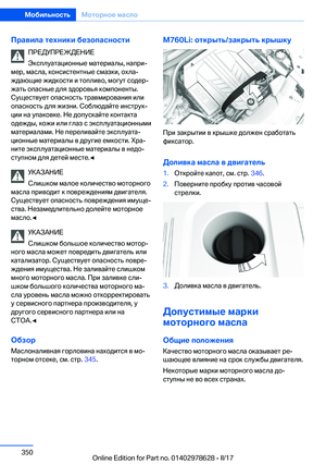 Page 350