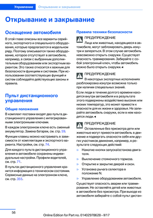 Page 56