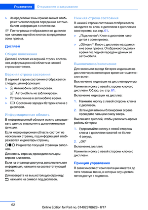 Page 62