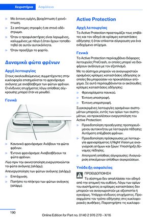 Page 190