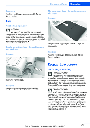 Page 277