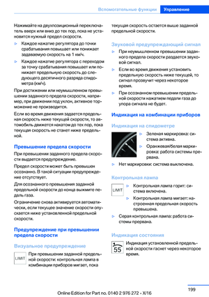 Page 199