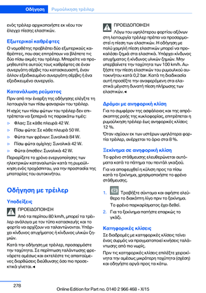 Page 278
