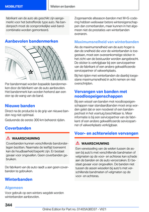 Page 344