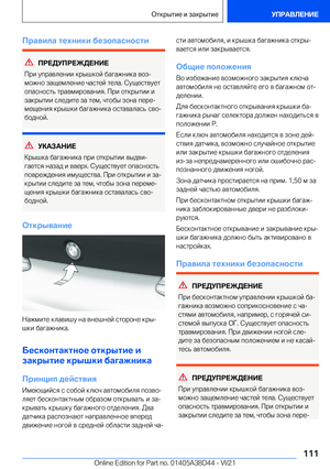 Page 111