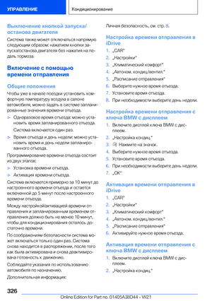Page 326