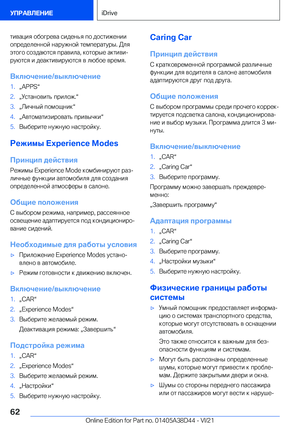 Page 62